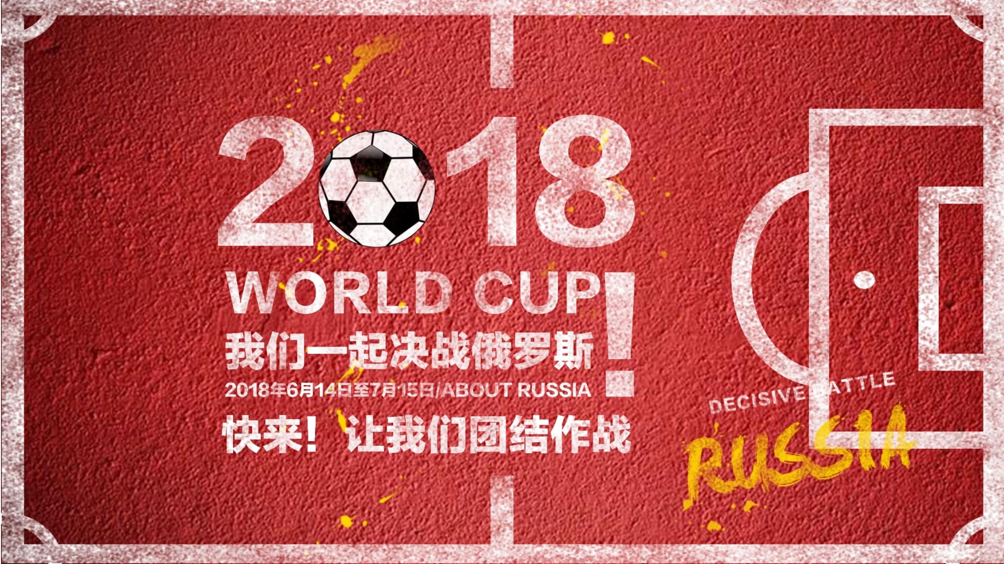 国在也门问