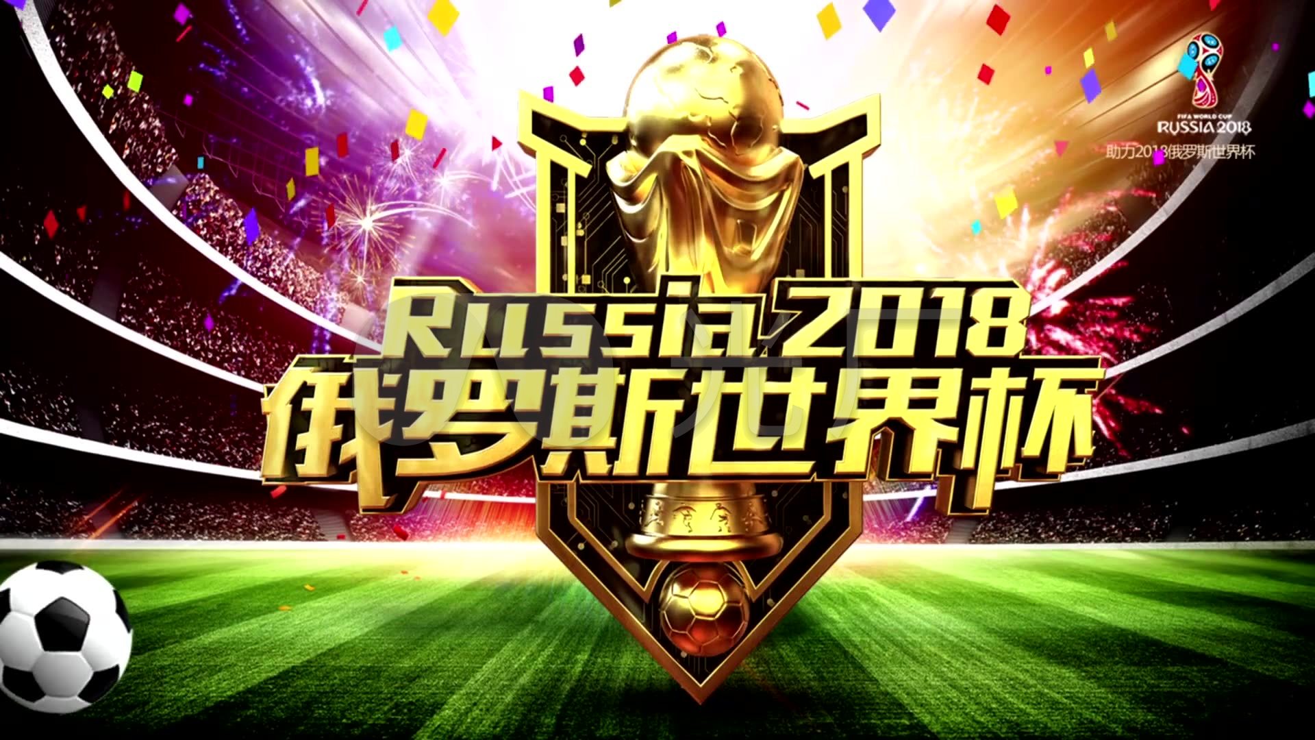 长期价值因
