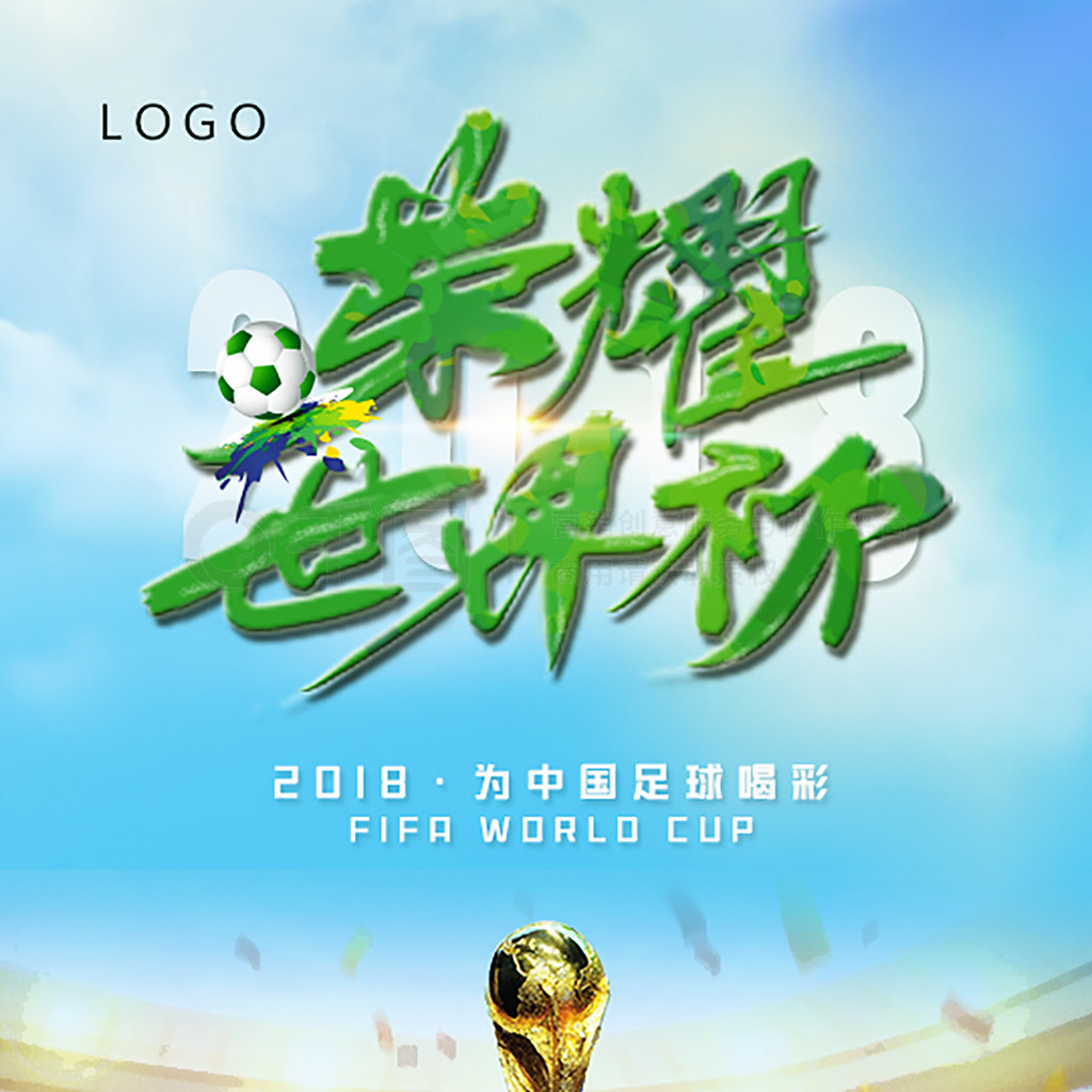 能打乱原有