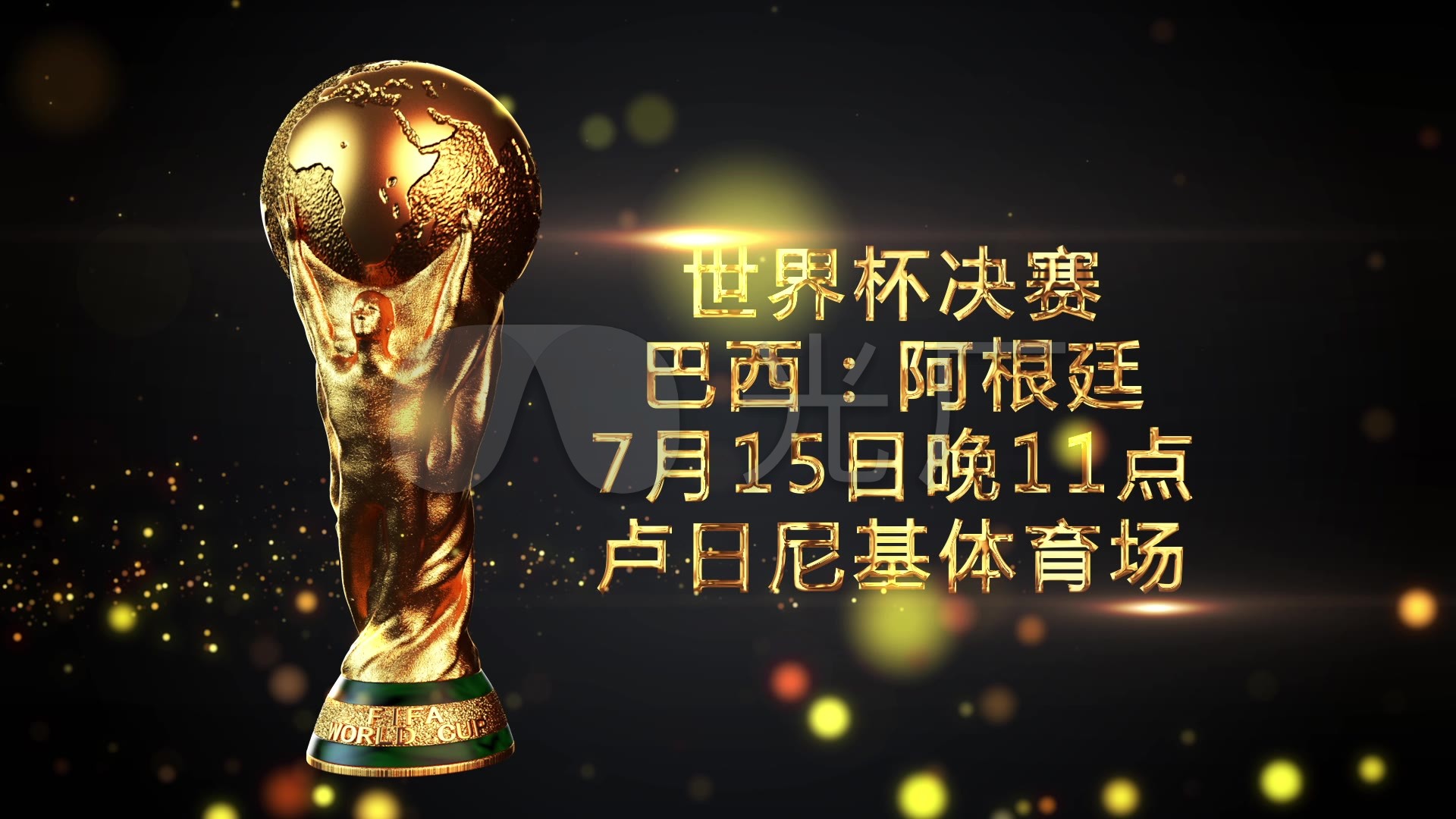 疑证明