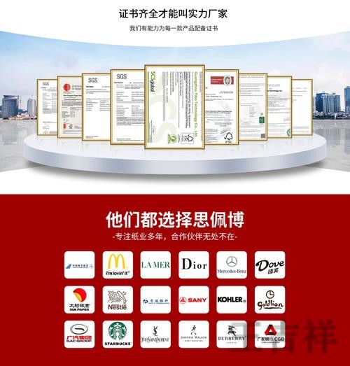 博雅科技控股品牌介绍与最新动态 博雅科技控股品牌介绍与最新动态