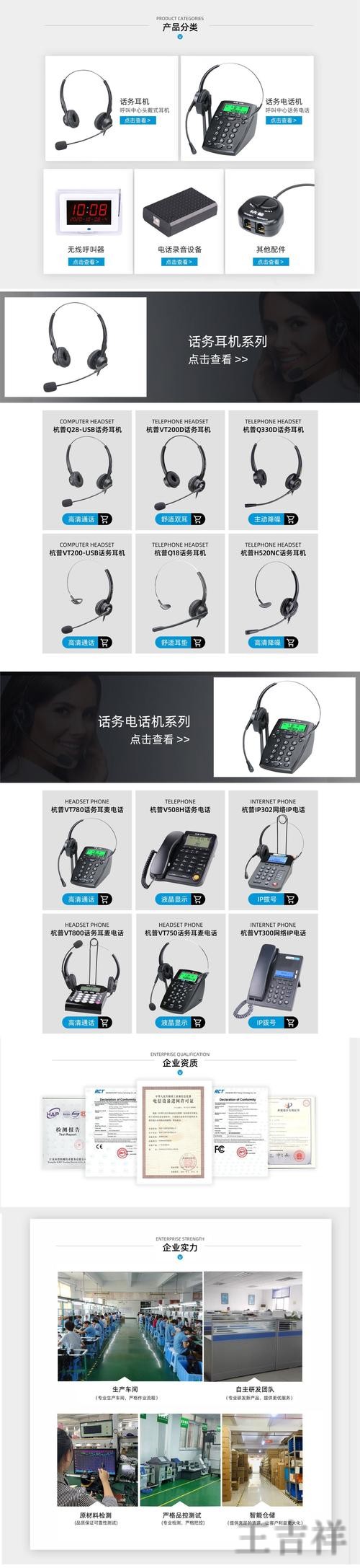 凯时游戏网官网入口与最新访问地址 凯时游戏网官网入口与最新访问地址