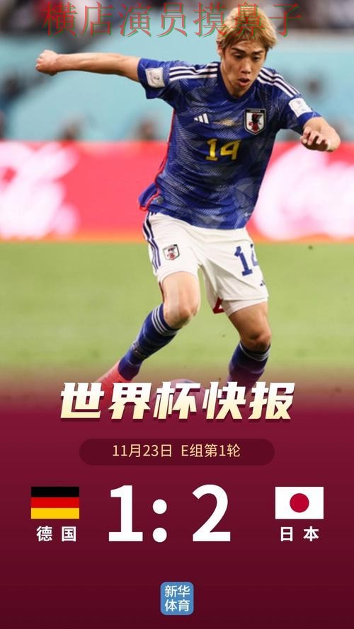 世界杯高清直播背景下的世界杯投注平台揭秘与真实体验直播解析 世界杯高清直播背景下的世界杯投注平台揭秘与真实体验直播解析