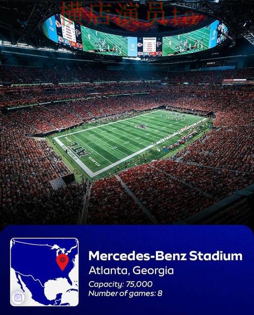 World Cup 2026背景下的世界杯买球平台揭秘与安全入口